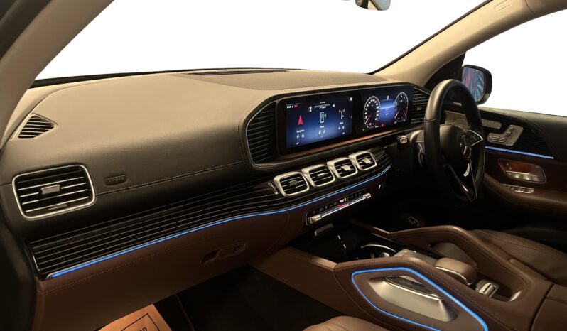 
								Mercedes-Benz GLS 450 4MATIC full									